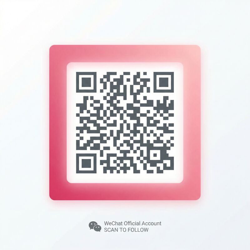 四虎影院公众号